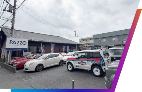 店舗外観写真