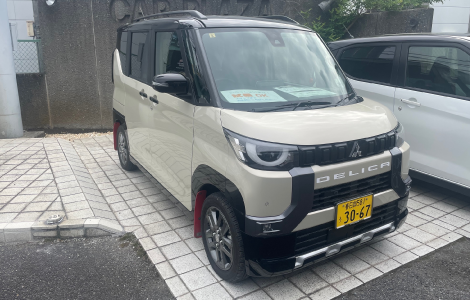 車両画像
