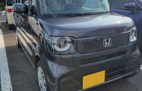 車両画像