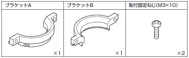 kit_illust_ktx-dm900-bm-fb.jpg